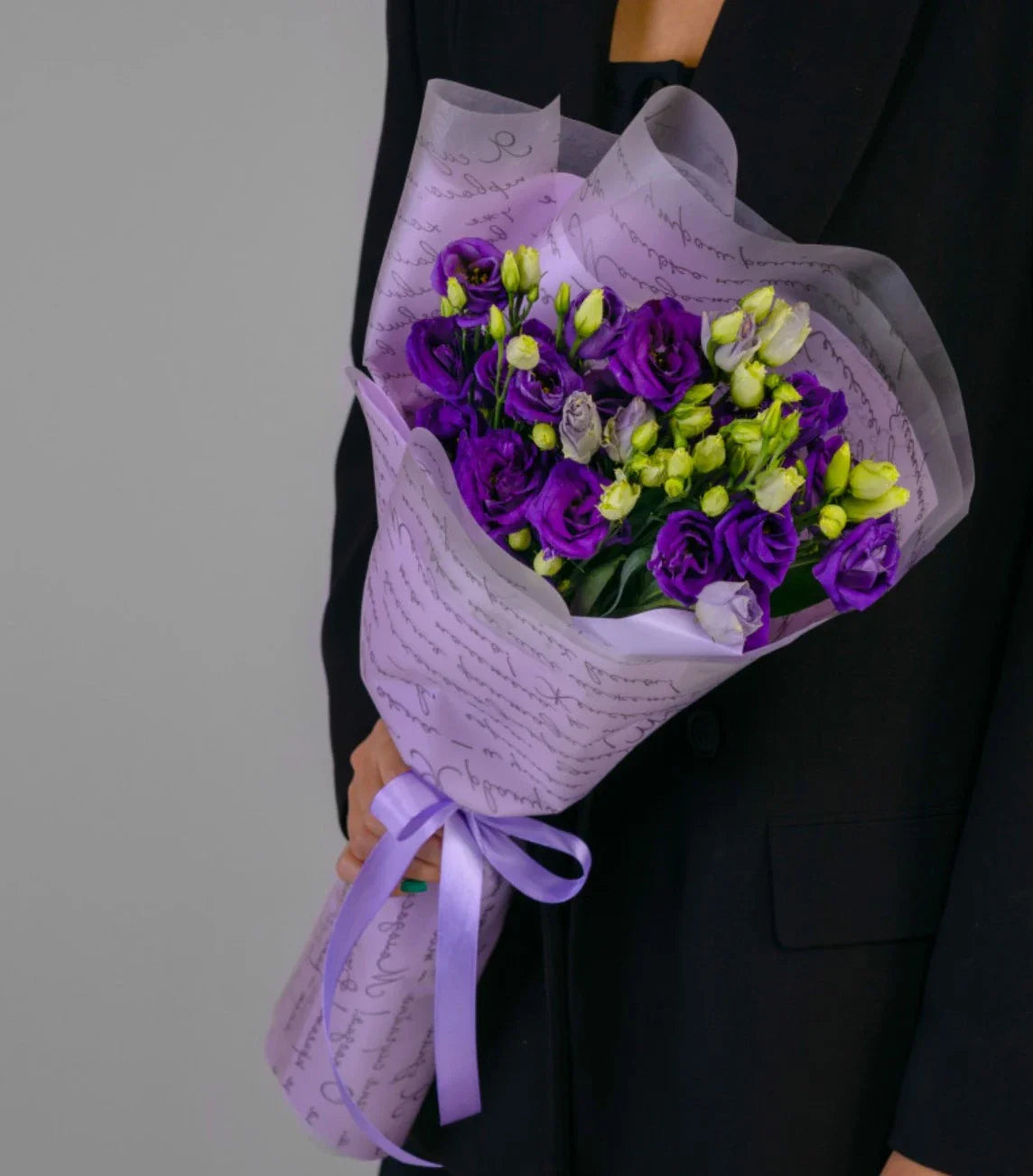 Ramo Lisianthus Morado Grande a Domicilio CDMX